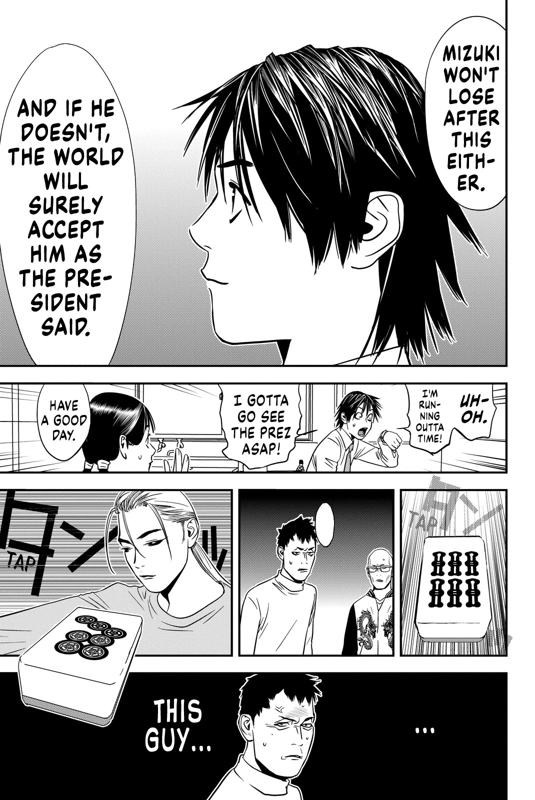 The Invincible Man chapter 7 page 9