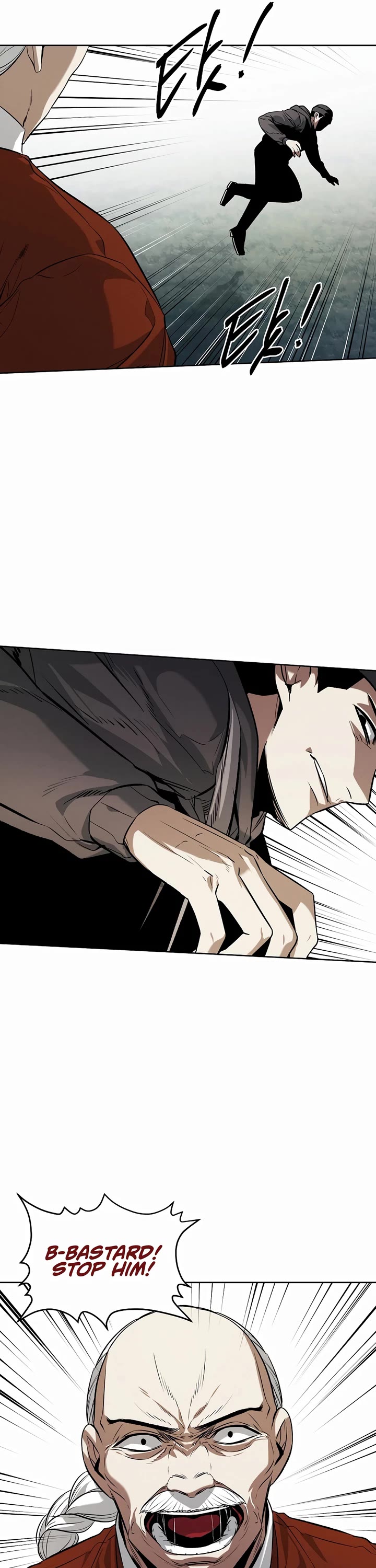 The Matchless Man chapter 70 page 12