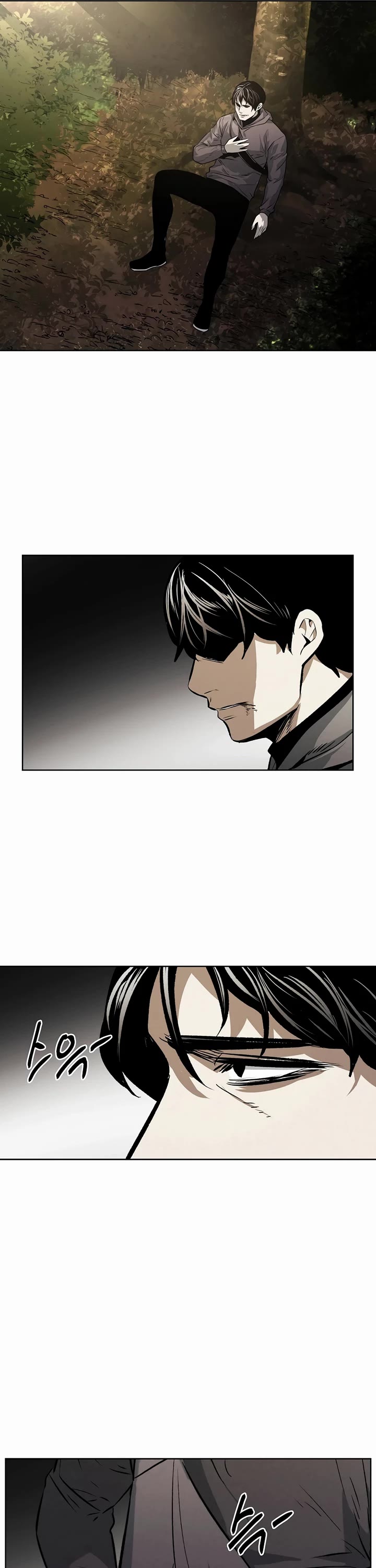 The Matchless Man chapter 71 page 4