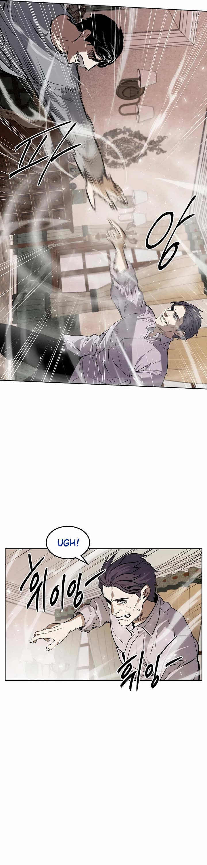 The Matchless Man chapter 72 page 26