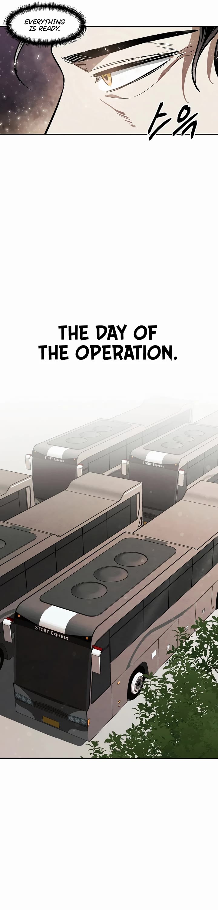 The Matchless Man chapter 74 page 26