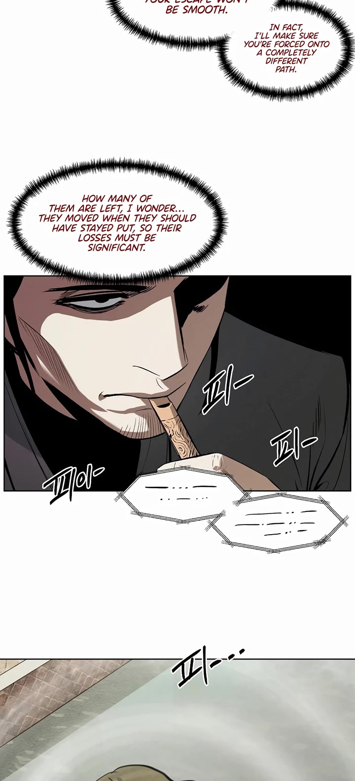 The Matchless Man chapter 77 page 17