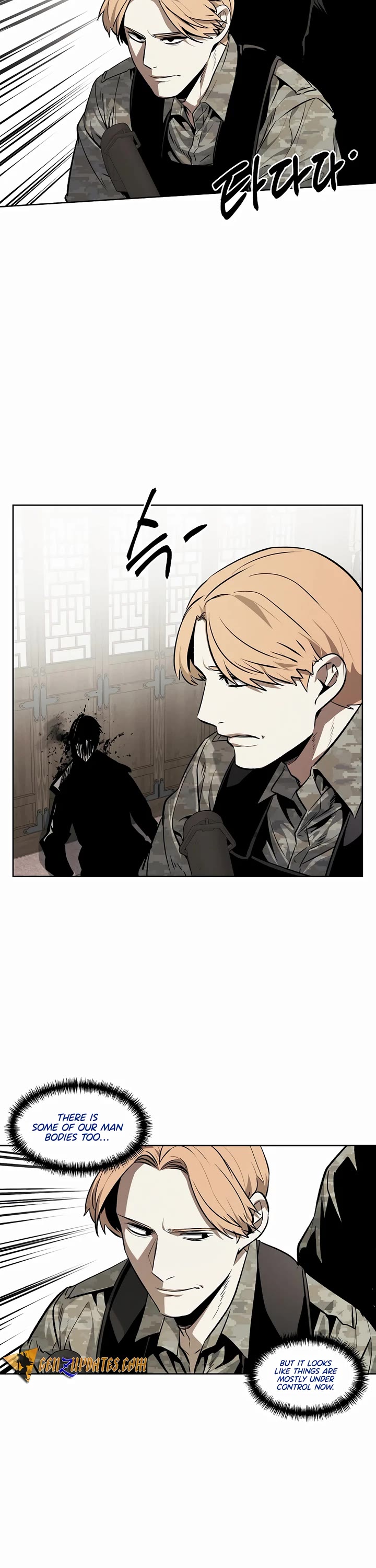 The Matchless Man chapter 77 page 2