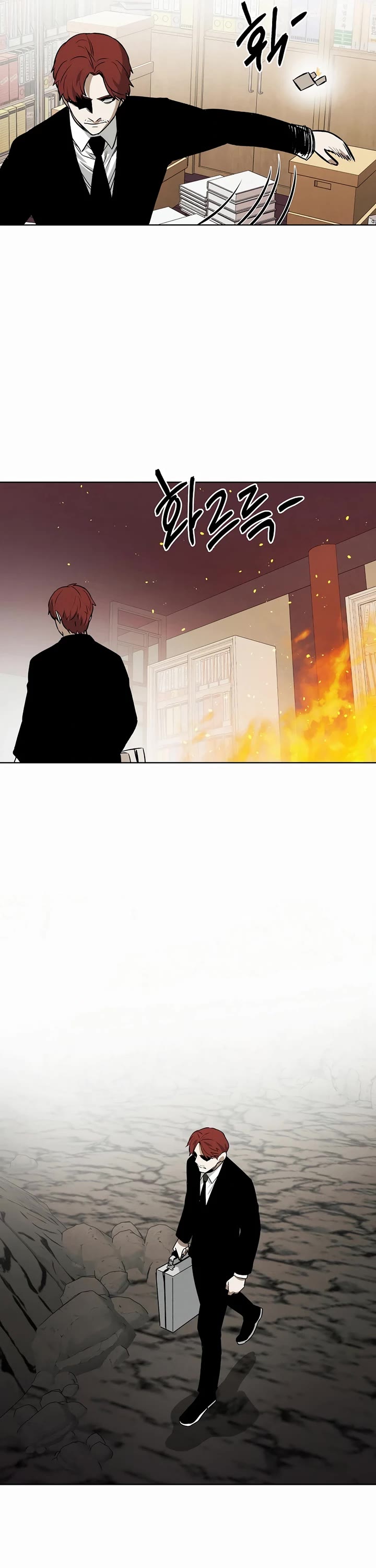 The Matchless Man chapter 77 page 23