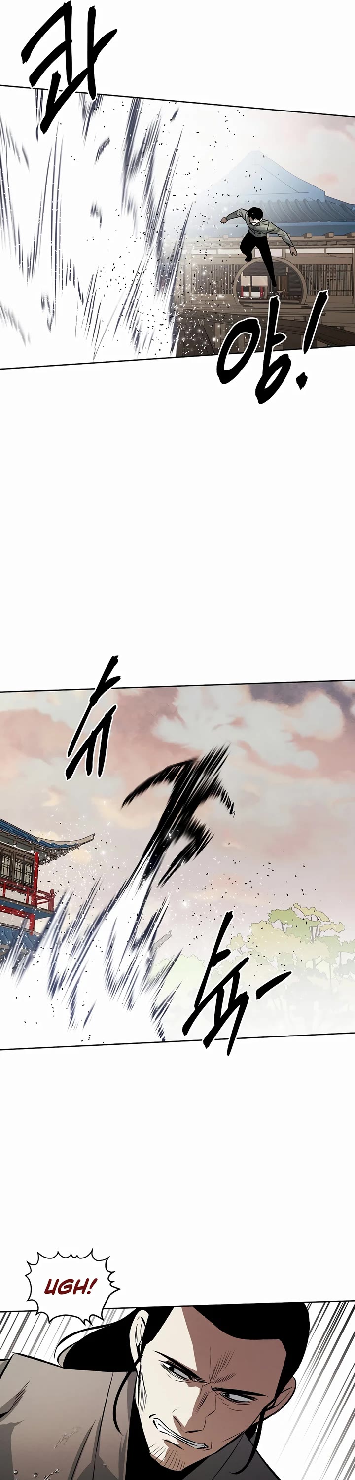 The Matchless Man chapter 77 page 34