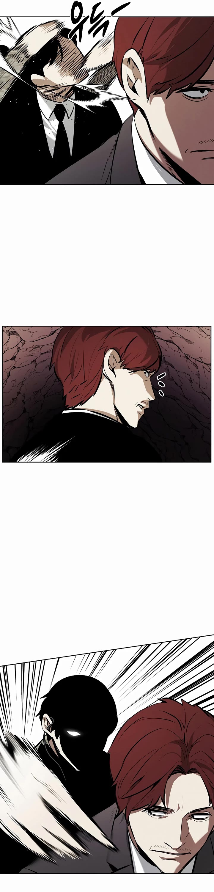 The Matchless Man chapter 78 page 21