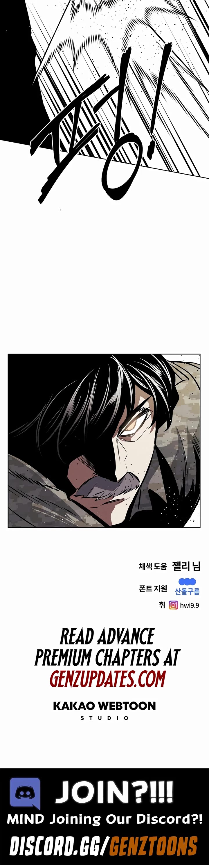 The Matchless Man chapter 79 page 39