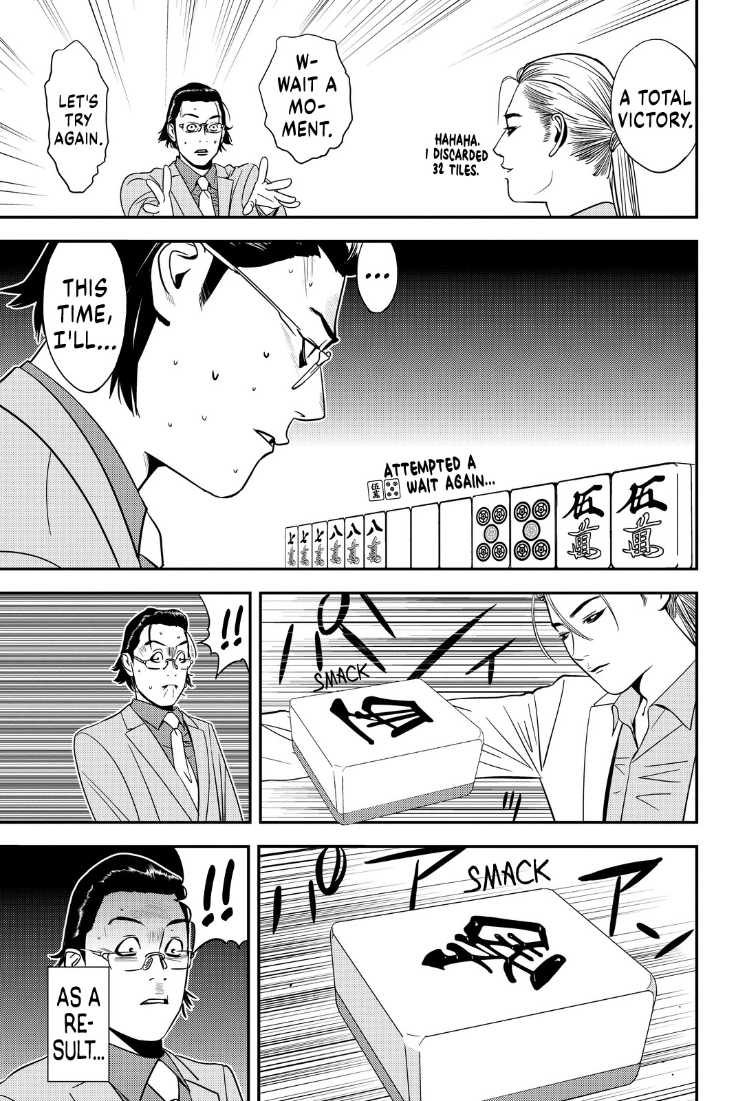 The Invincible Man chapter 8 page 11