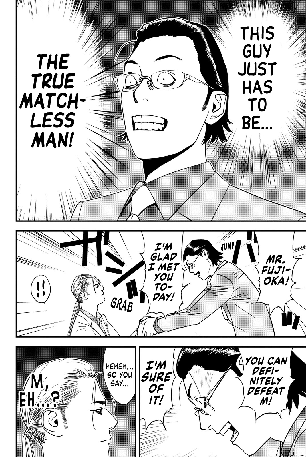 The Invincible Man chapter 8 page 16