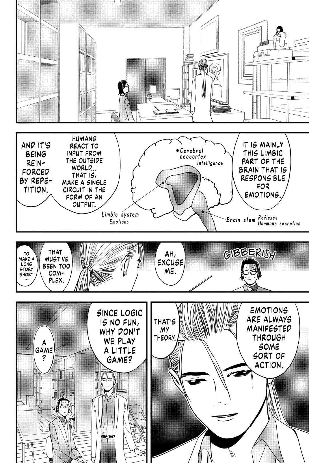 The Invincible Man chapter 8 page 6
