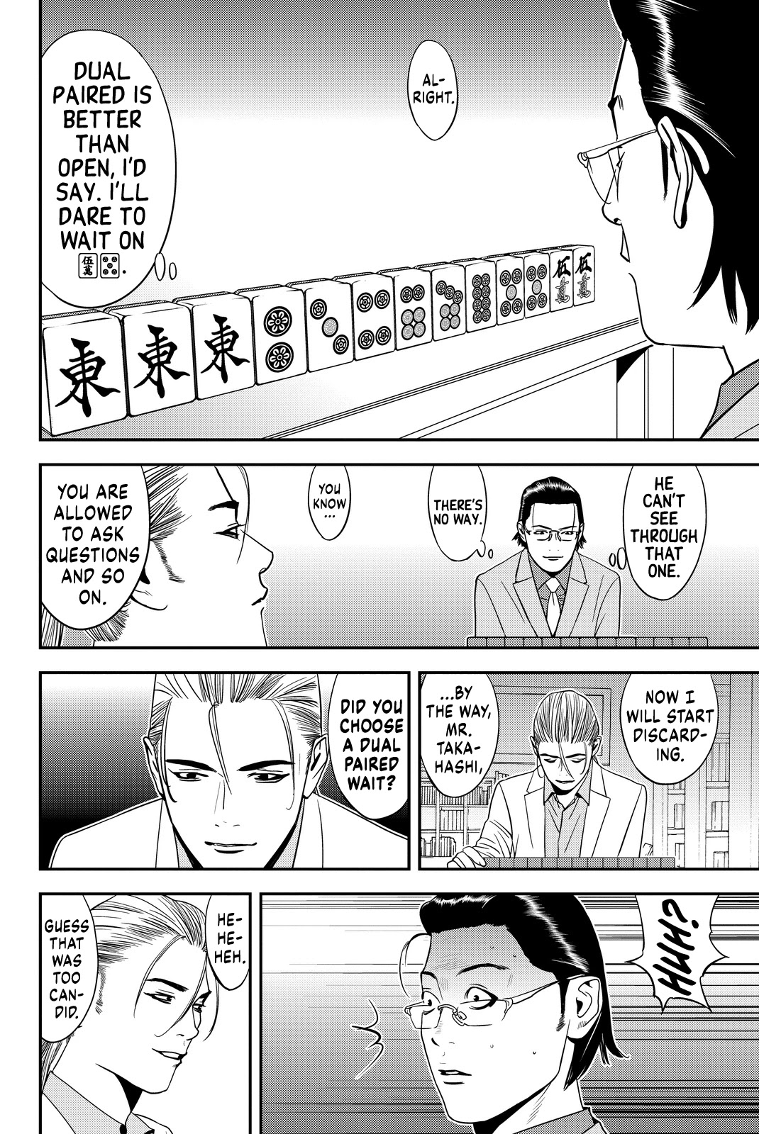 The Invincible Man chapter 8 page 8