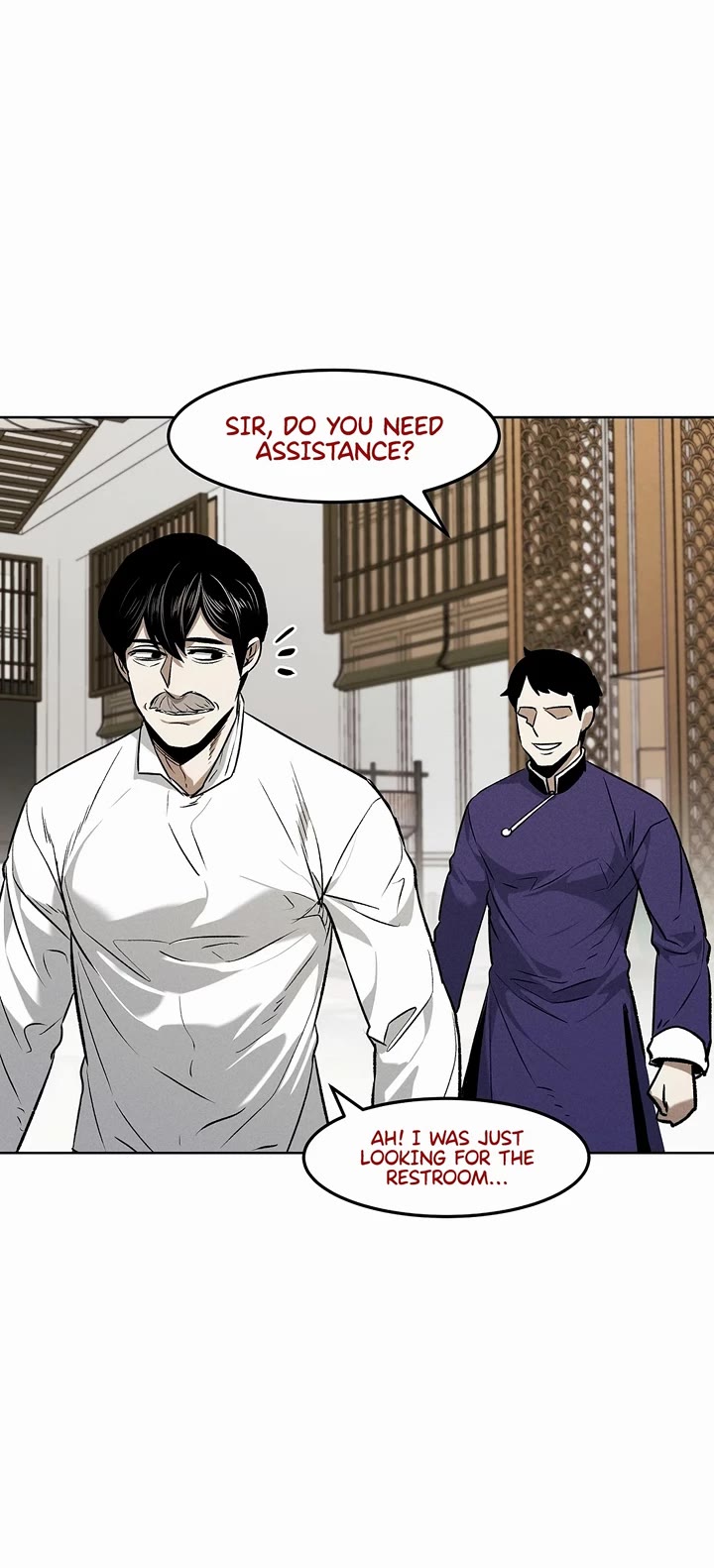 The Matchless Man chapter 82 page 12