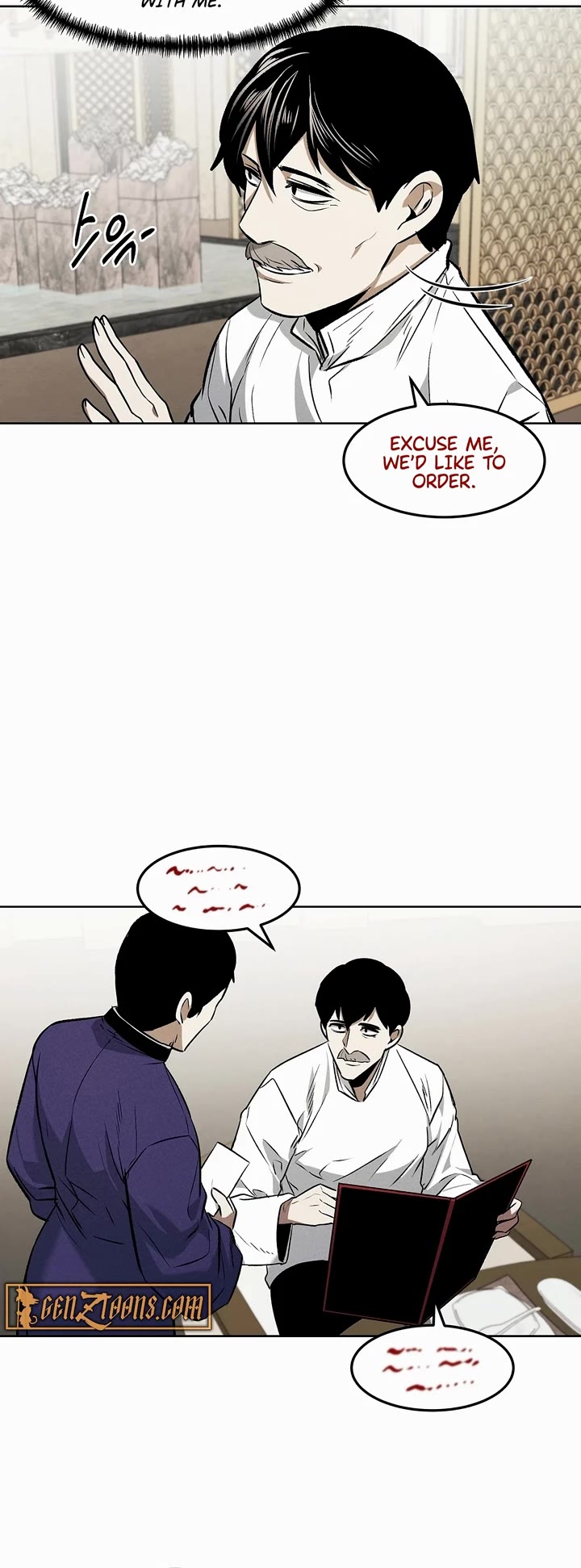 The Matchless Man chapter 82 page 4