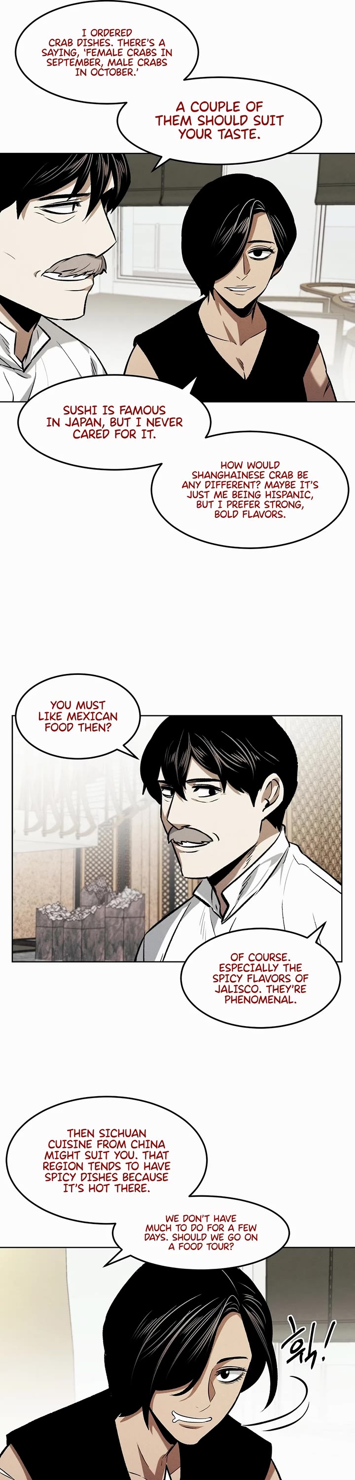 The Matchless Man chapter 82 page 5