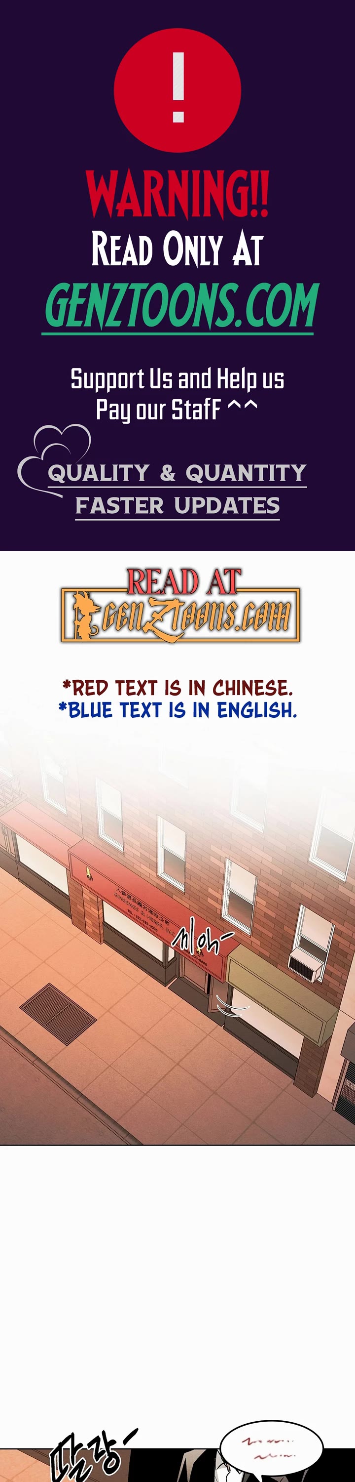 The Matchless Man chapter 84 page 1