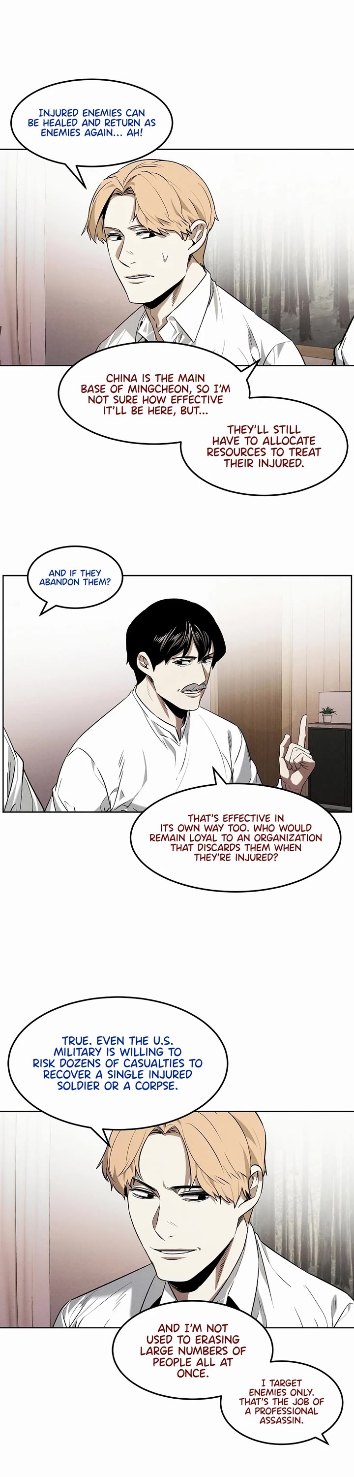 The Matchless Man chapter 84 page 16