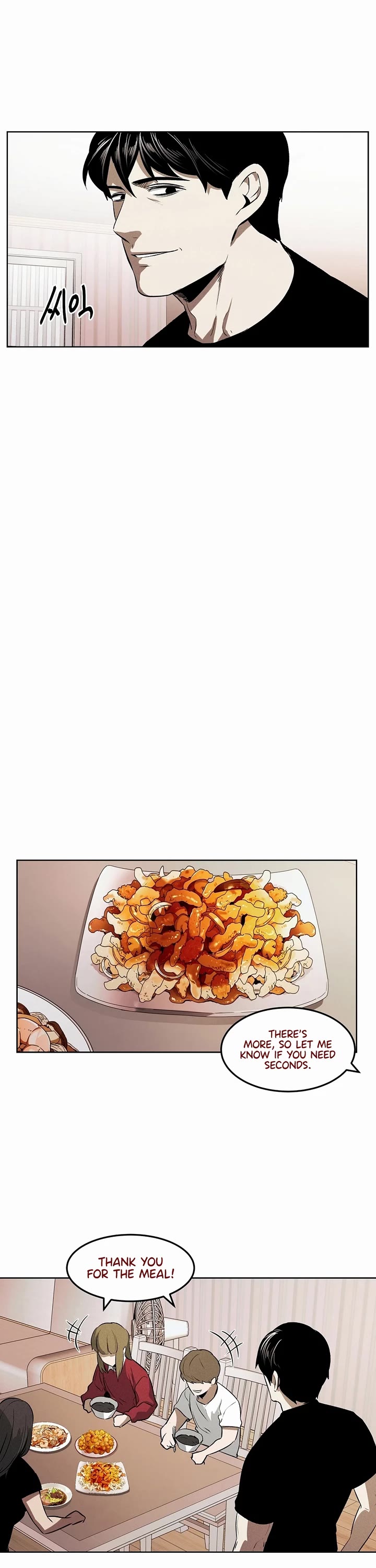 The Matchless Man chapter 84 page 25