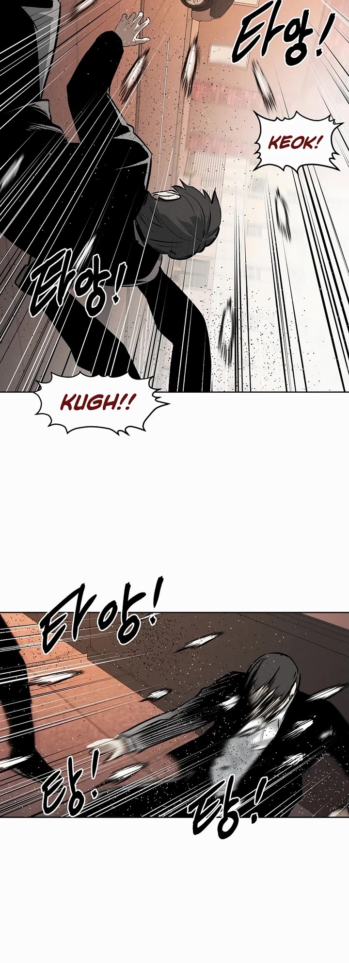 The Matchless Man chapter 84 page 4