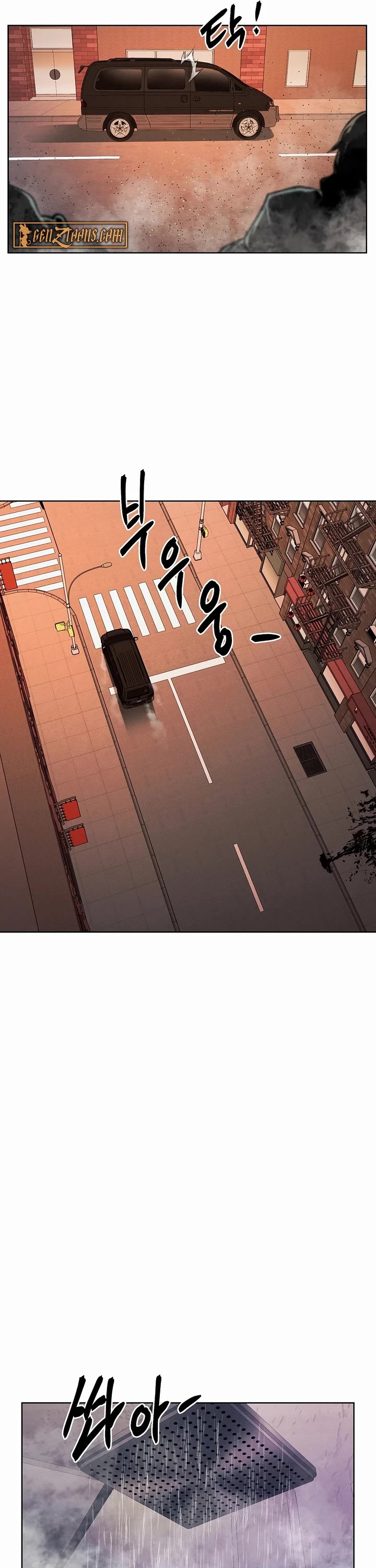 The Matchless Man chapter 84 page 5