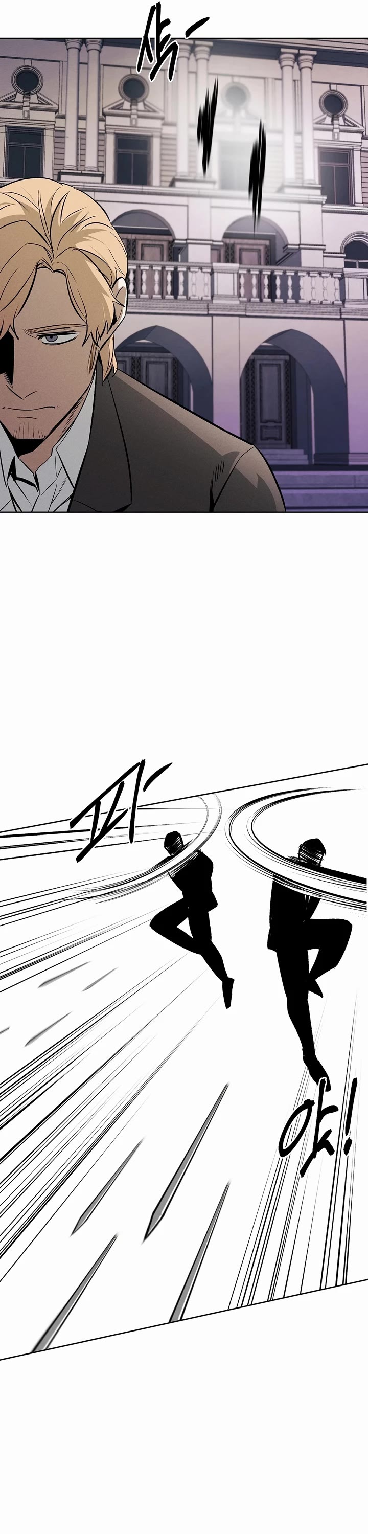 The Matchless Man chapter 85 page 15