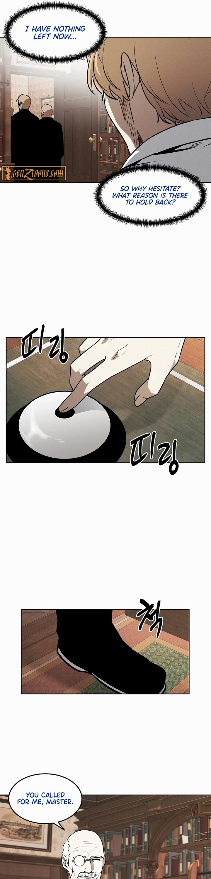 The Matchless Man chapter 86 page 4