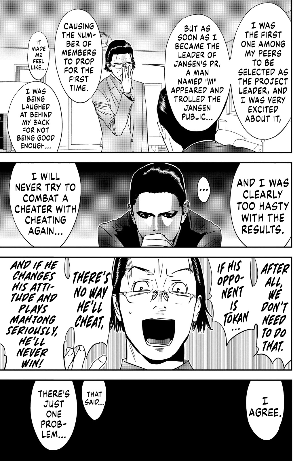 The Invincible Man chapter 9 page 11