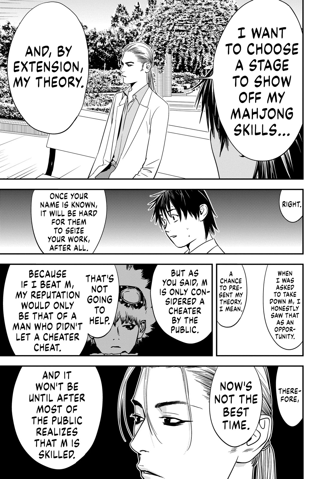 The Invincible Man chapter 9 page 15
