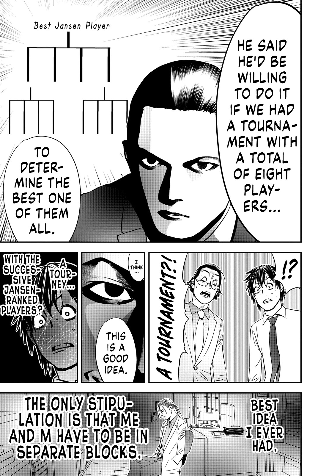 The Invincible Man chapter 9 page 19