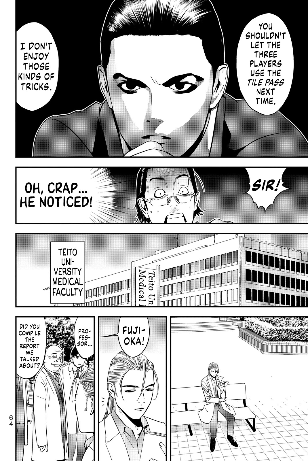 The Invincible Man chapter 9 page 6