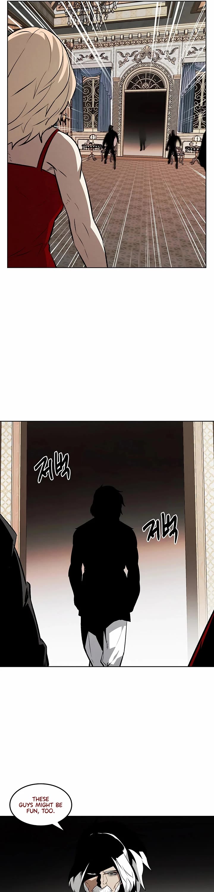 The Matchless Man chapter 90 page 14