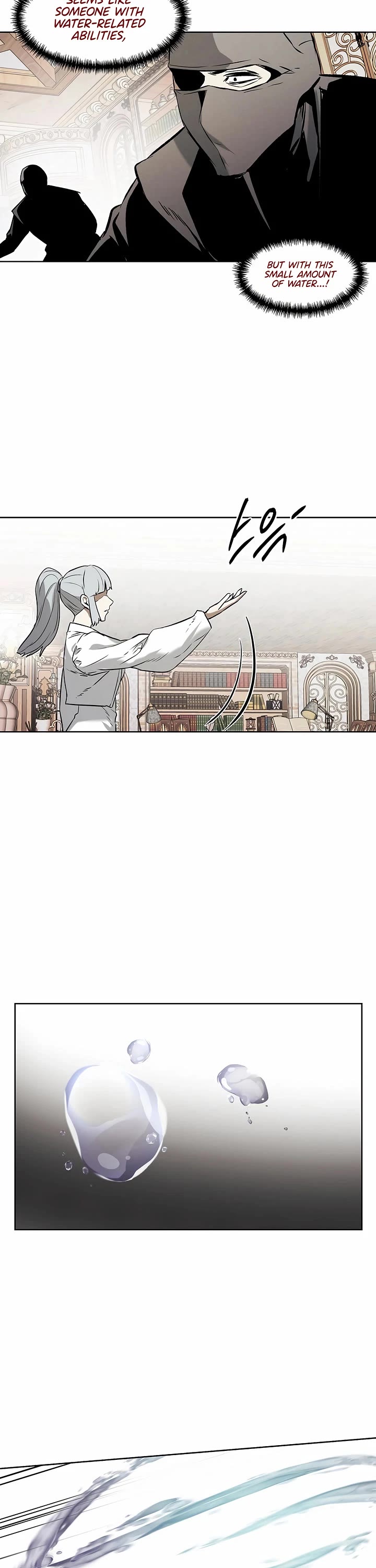 The Matchless Man chapter 90 page 5