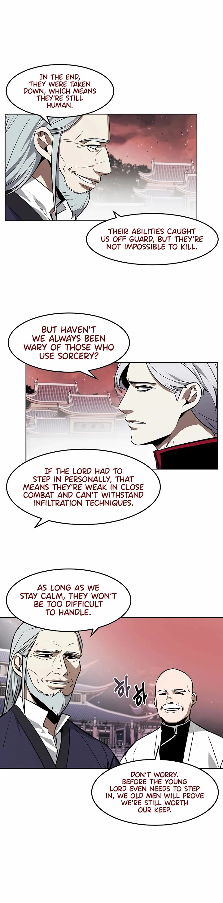 The Matchless Man chapter 92 page 17