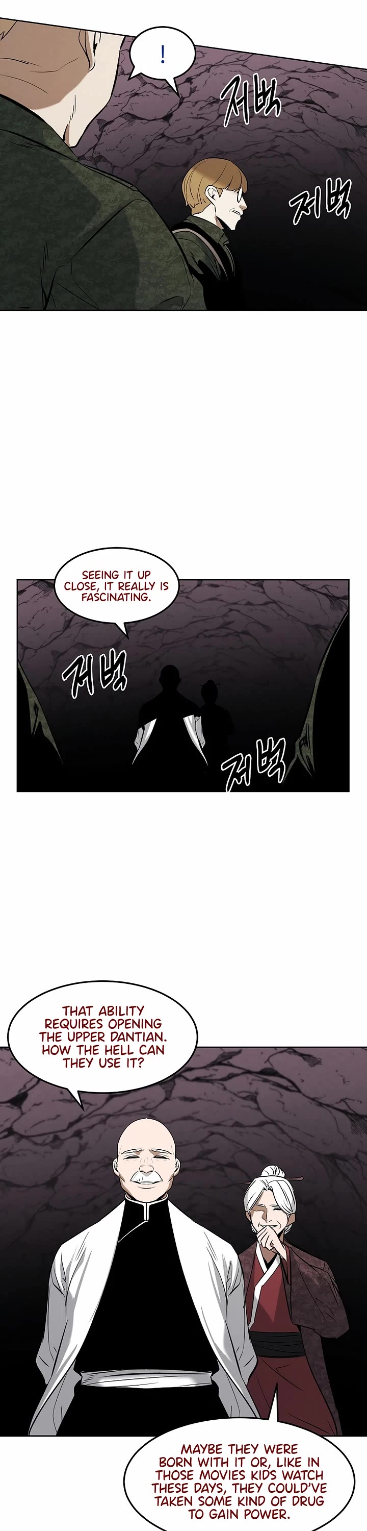The Matchless Man chapter 93 page 25