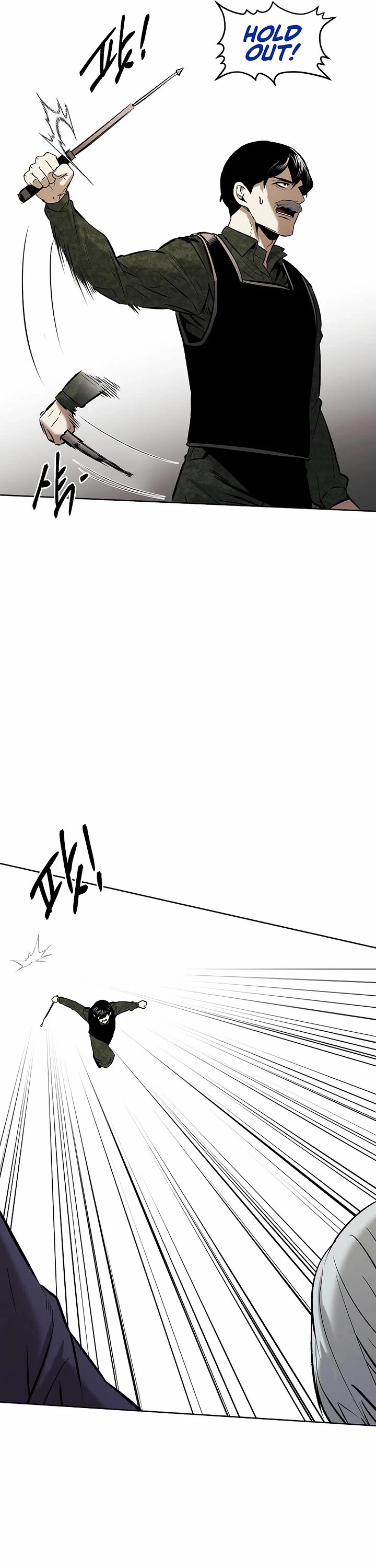 The Matchless Man chapter 94 page 19