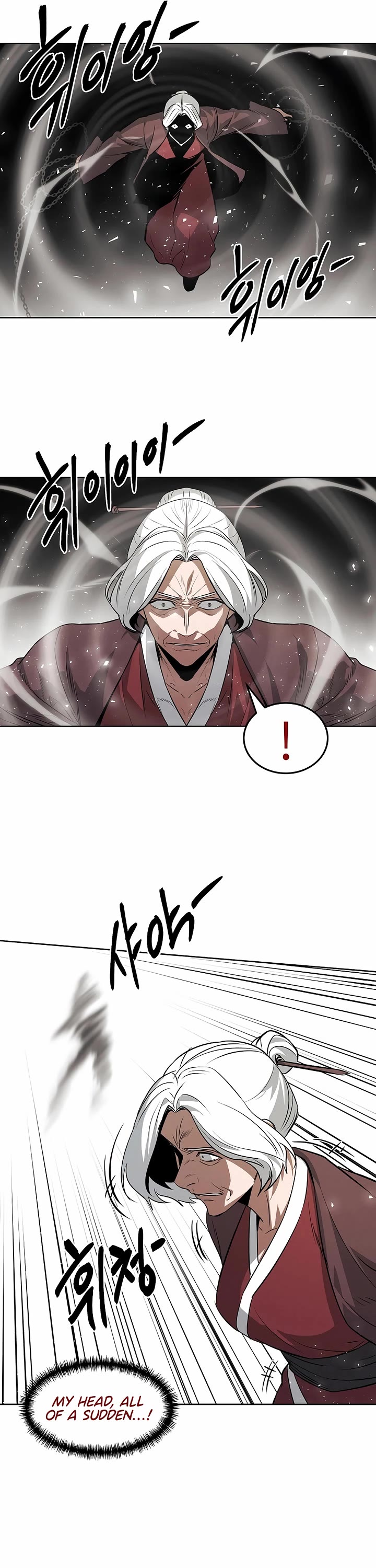 The Matchless Man chapter 96 page 11