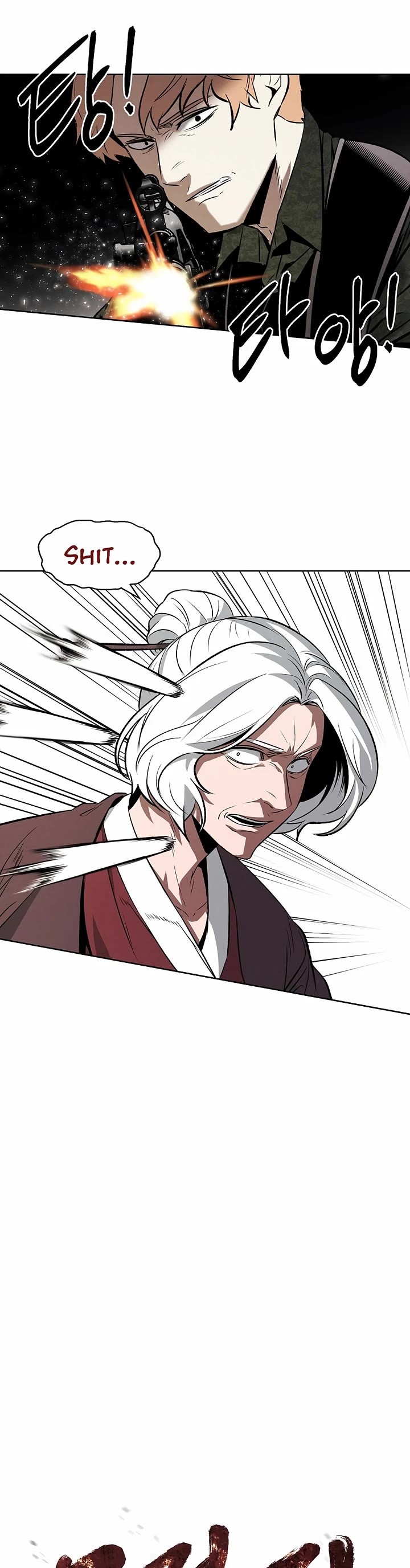 The Matchless Man chapter 96 page 12