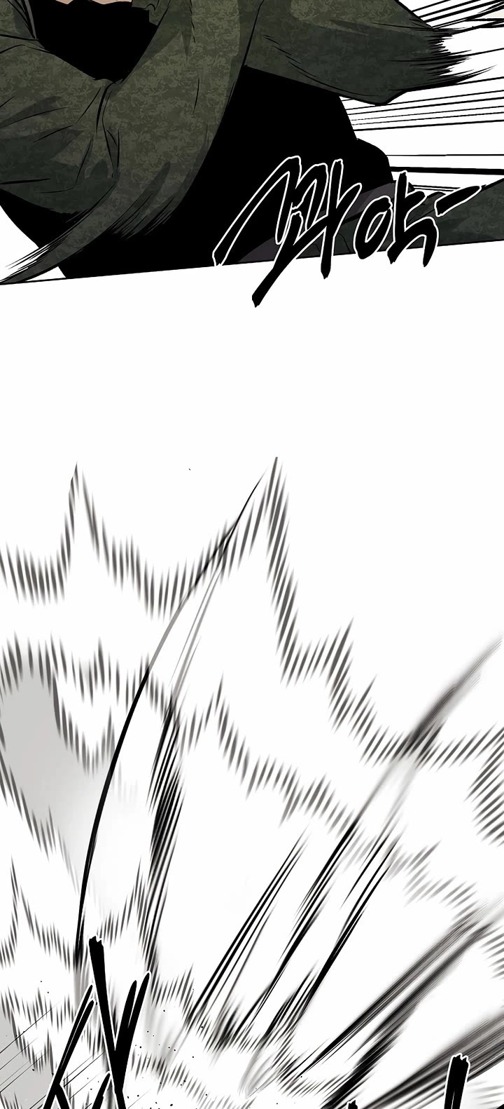 The Matchless Man chapter 96 page 25