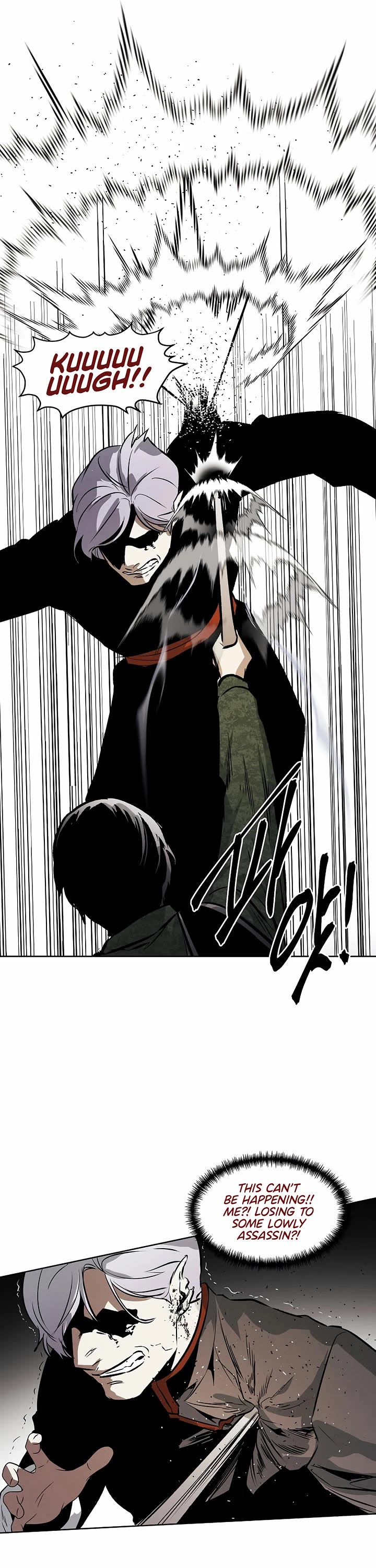 The Matchless Man chapter 97 page 15