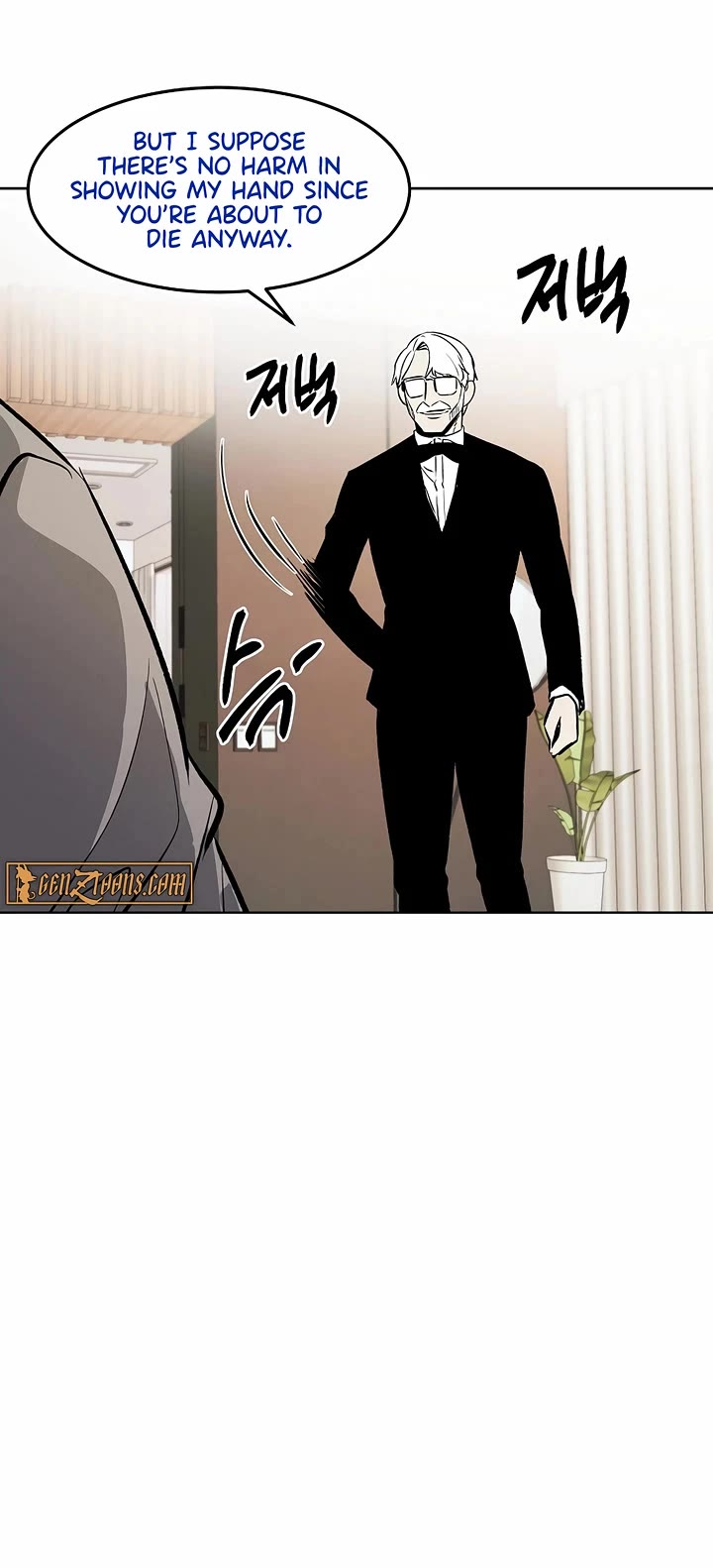 The Matchless Man chapter 98 page 17