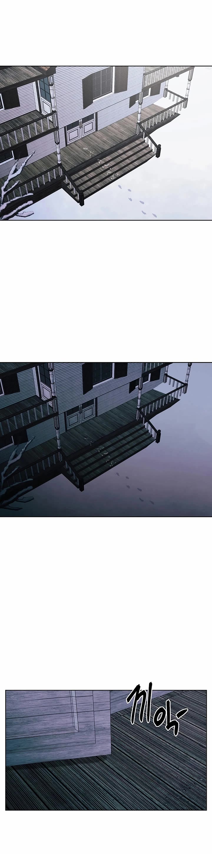 The Matchless Man chapter 99 page 17