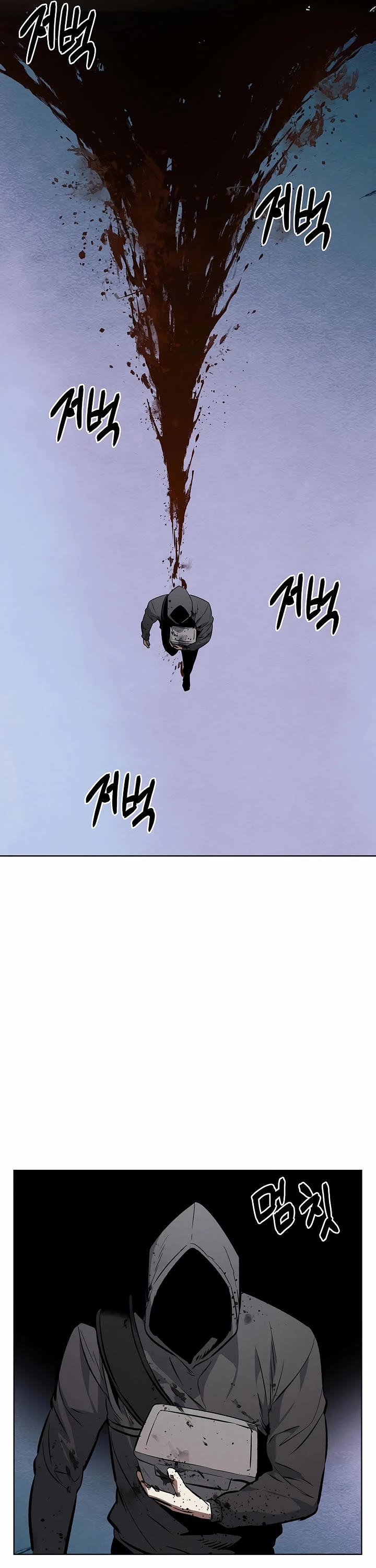 The Matchless Man chapter 99 page 19