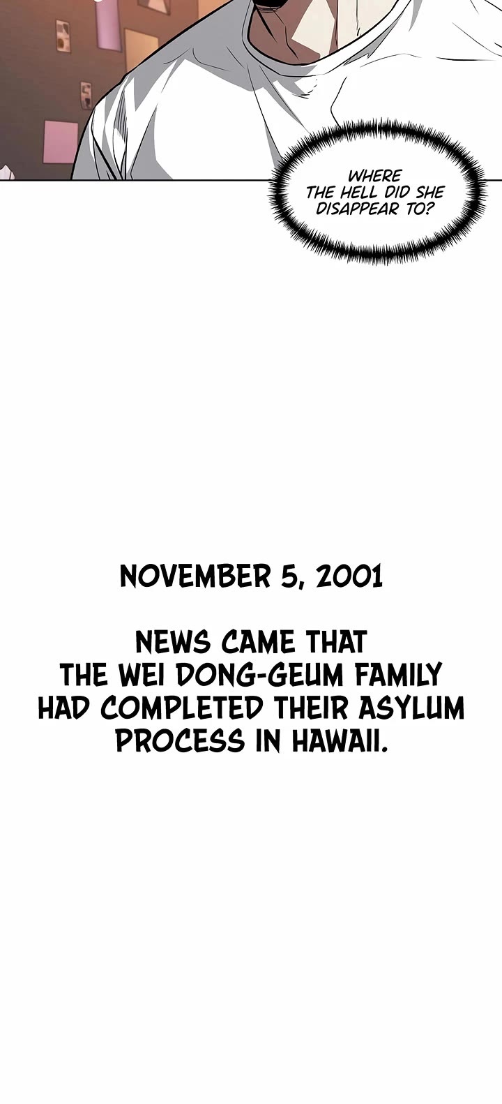 The Matchless Man chapter 99 page 6