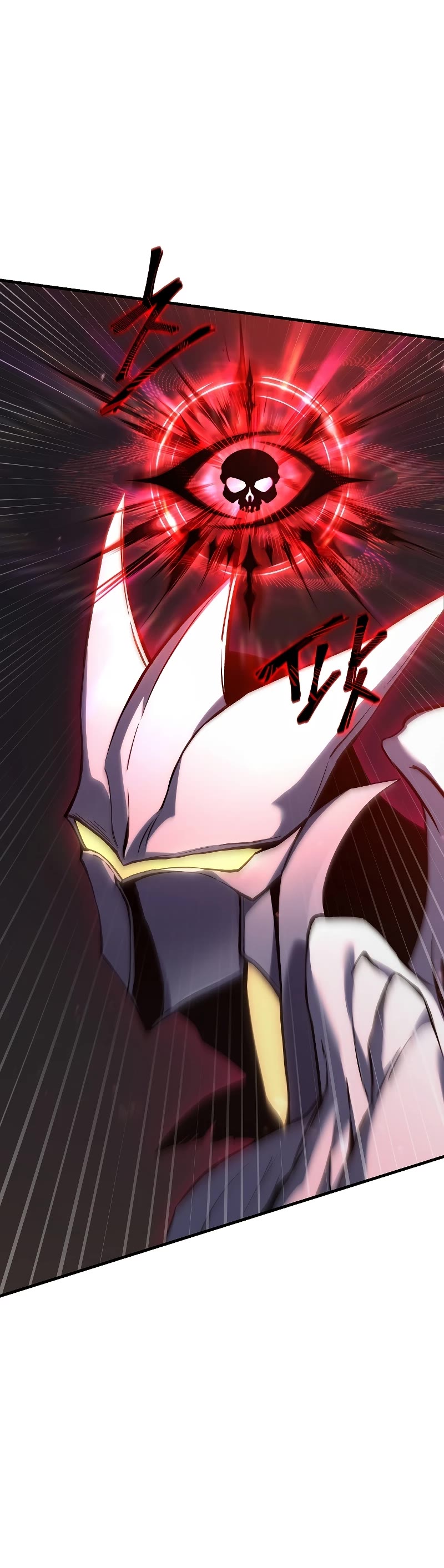 The Max-Level Player’s 100th Regression chapter 0 page 24