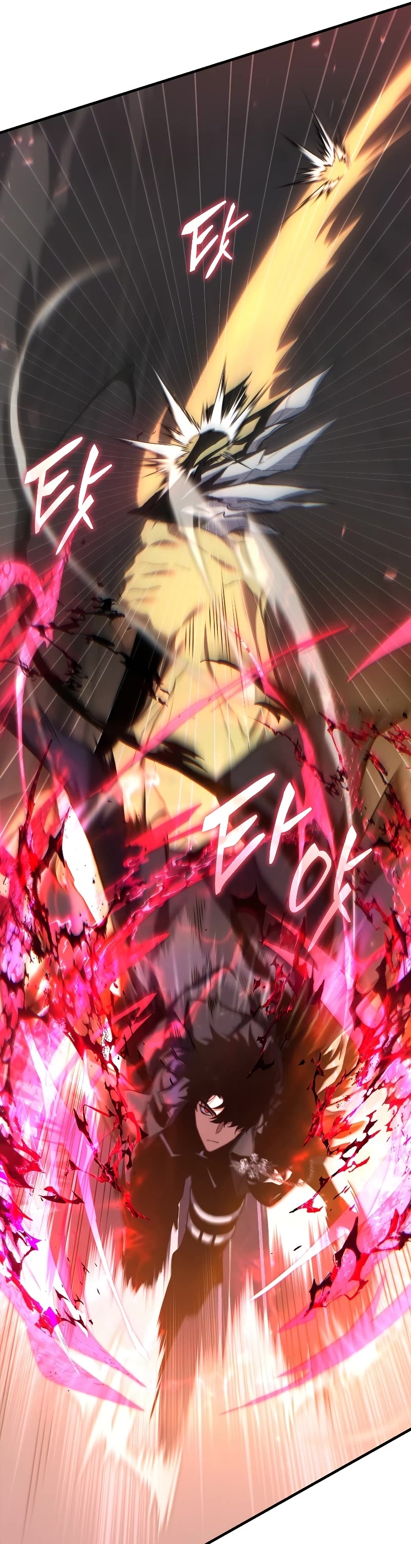 The Max-Level Player’s 100th Regression chapter 0 page 25