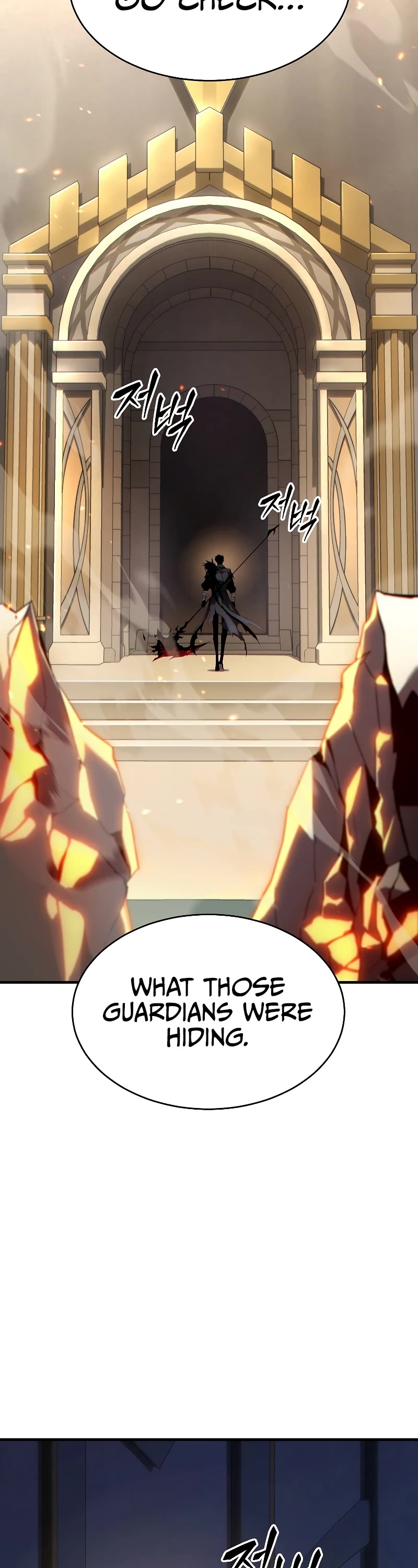 The Max-Level Player’s 100th Regression chapter 0 page 80