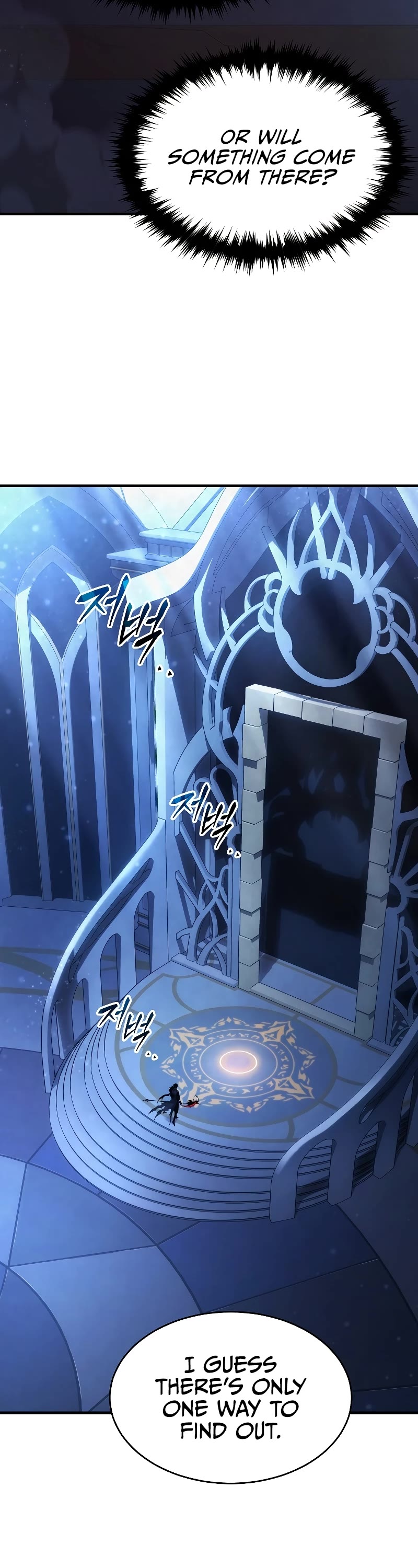 The Max-Level Player’s 100th Regression chapter 0 page 84