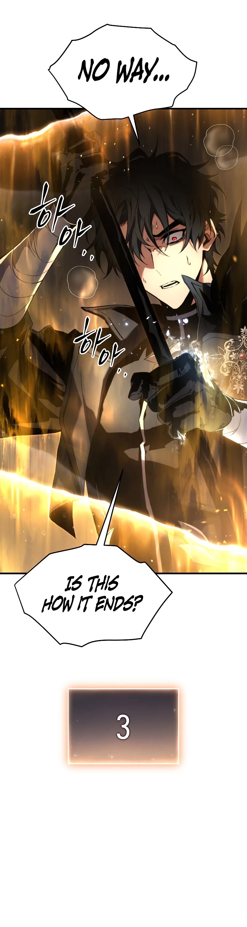 The Max-Level Player’s 100th Regression chapter 0 page 95