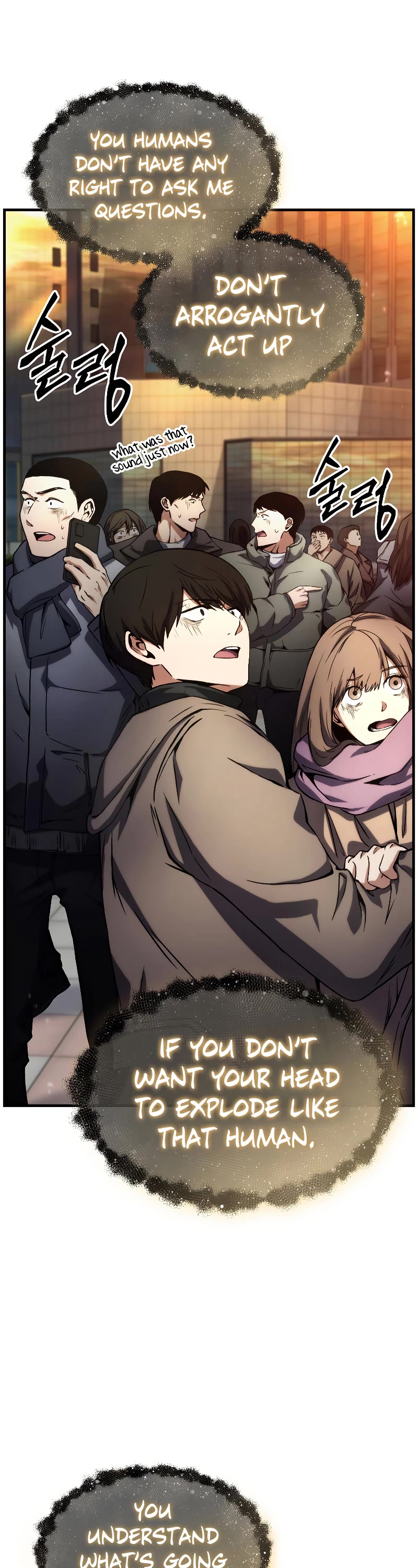 The Max-Level Player’s 100th Regression chapter 1 page 53