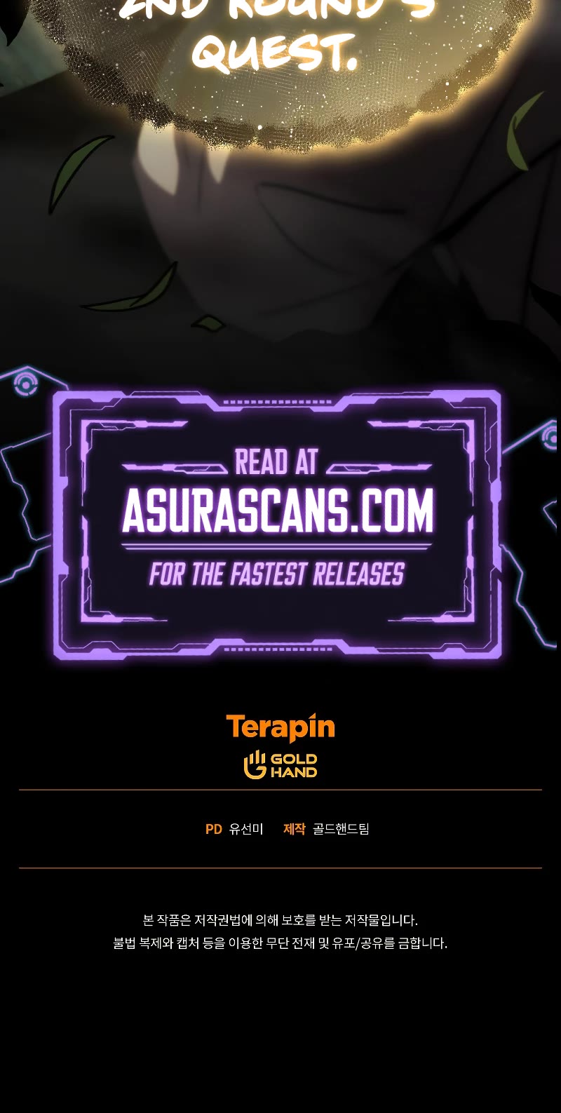 The Max-Level Player’s 100th Regression chapter 10 page 85