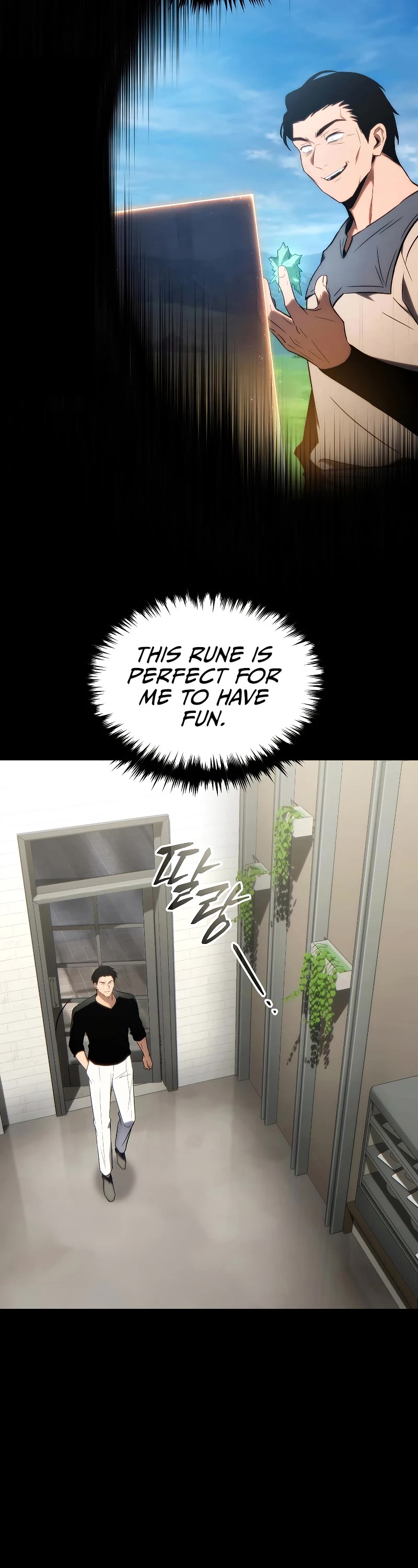 The Max-Level Player’s 100th Regression chapter 29 page 29